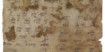 Maimonides text