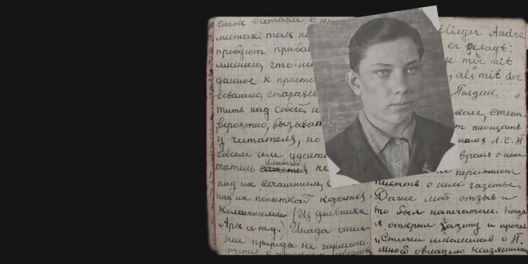 From Russia with love and teenage angst