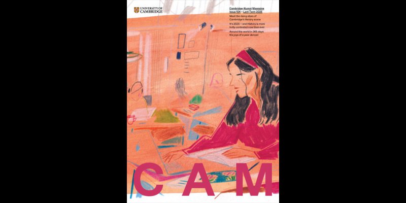 CAM Issue 104